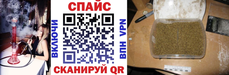 БУТИРАТ Butirat  как найти закладки  Усмань 