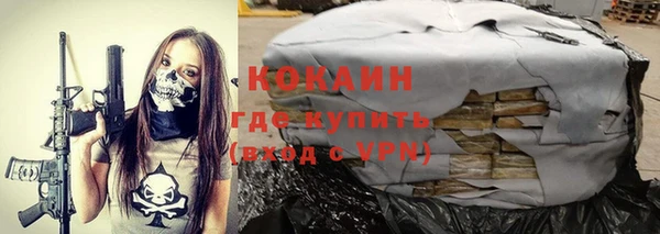 бутик Медвежьегорск
