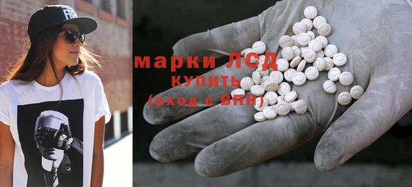 2c-b Медногорск