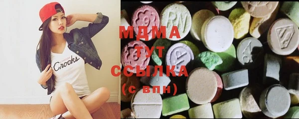 бутик Медвежьегорск