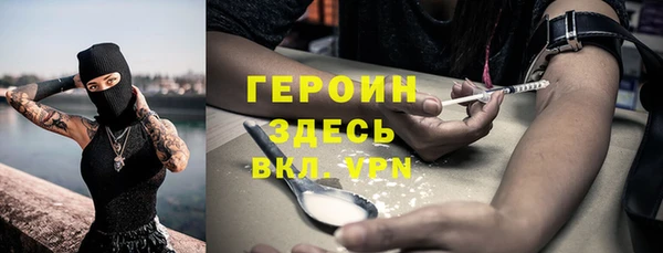 бутик Медвежьегорск