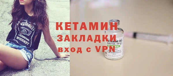 бутик Медвежьегорск