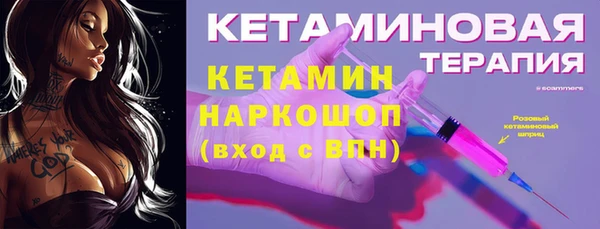 бутик Медвежьегорск