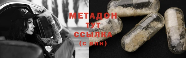 бутик Медвежьегорск