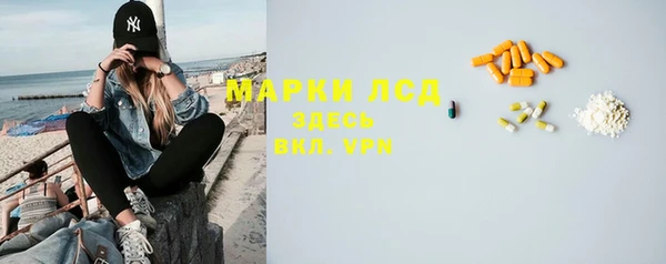бутик Медвежьегорск