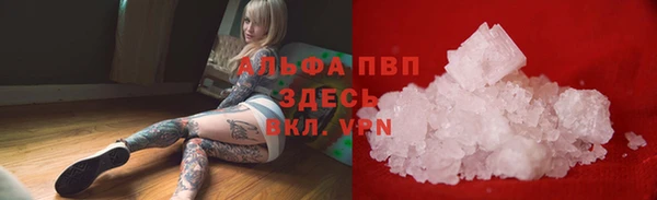 бутик Медвежьегорск