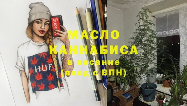 бутик Медвежьегорск