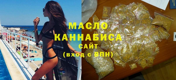 2c-b Медногорск