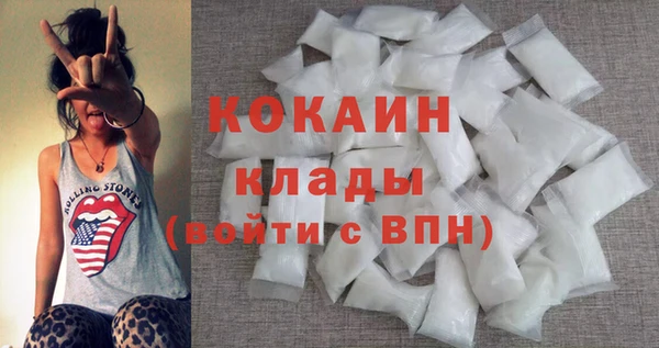 бутик Медвежьегорск