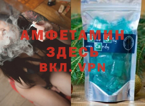2c-b Медногорск