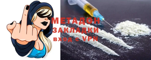 2c-b Медногорск