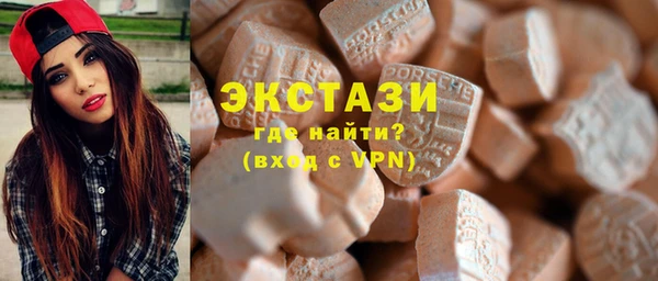 2c-b Медногорск
