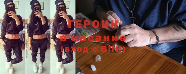 бутик Медвежьегорск