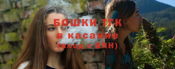 мдпв Новый Уренгой