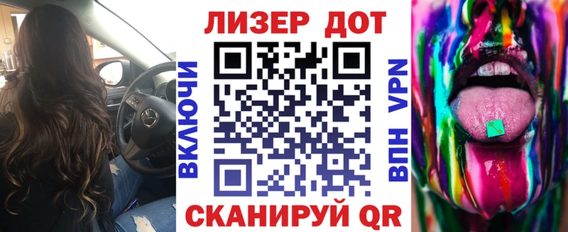 купить наркотик  Усмань  Марки NBOMe 1,5мг 