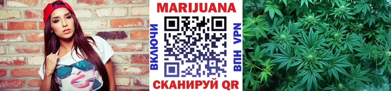 гидра маркетплейс  Усмань  МАРИХУАНА SATIVA & INDICA 